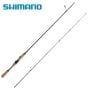 Shimano Clarus 7' Medium Fast Spinning Rod