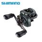 Moulinet Lancer Lourd Shimano Curado CU150HGM 150 7.4:1 RH