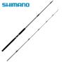 Shimano Saguaro B SGBS90H2B 9' Spinning Rod