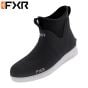 FXR Vapor Pro Boot Black