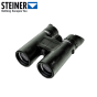 Jumelles Steiner Predator 8x42