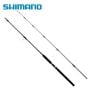 Shimano Saguaro 8' Heavy Spinning Rod