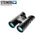 Steiner BluHorizons 10x42 Binoculars