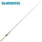 Shimano Compre Walleye 6'8" MH Spinning Rod