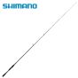 Canne À Lancer Léger Shimano Zodias 7'2" Moyenne 1 Pièce