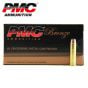 Munitions PMC Bronze .357 Magnum 158 gr JSP 50/boîte