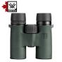 Vortex Bantam HD 6.5x32 Youth Binoculars