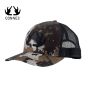 Casquette Camo Junior Connec Outdoors Outvision