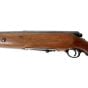 Fusil Usagé Mossberg 190 16 ga. 26''