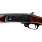 Used CBC 151 20 ga. 28'' Shotgun