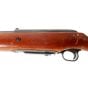 Fusil Usagé Lakefield 385 KB 20 ga. 24''