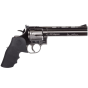 ASG Dan Wesson 715 4.5mm 6" Pellet Pistol