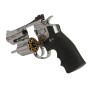 Dan Wesson 2.5" 4.5mm Pellet Revolver