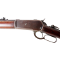 Carabine Usagée Winchester 1886 45-70 Govt 26''