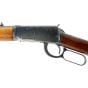 Carabine Usagée Winchester 94 30-30 Win 20''