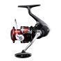 Moulinet Shimano Sienna FG SNC3000FG Taille 3000 5.0:1 RH