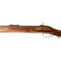 Used Tradition Pennsylvania .50 cal 40 1/4'' Muzzleloader