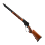 Smith & Wesson 1854 .45-70 Government 20" Rifle