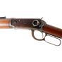 Used Winchester 1894 32-40 20'' Rifle