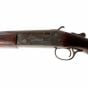 Fusil Usagé Ranger Single 410 ga. 26''