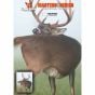 30-06-outdoors-masters-series-whitetail-targets