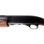 Fusil Usagé Winchester 1200 12 ga. 2 3/4'' 30''