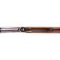 Carabine usagée Winchester 1894 38-55 24"