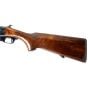 Used CBC 151 20 ga. 28'' Shotgun