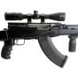 Carabine Usagée Norinco SKS 7.62x39 20''