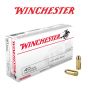 Winchester-40-S&W-Ammunitions