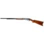 Used Remington 12 22 LR 24'' Rifle