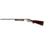 Used CBC 151 20 ga. 28'' Shotgun