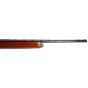 Fusil Usagé Remington 1100 LW 20 ga. 25''
