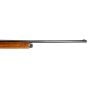 Fusil Usagé Remington 11-48 20 ga. 26''