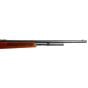 Carabine Usagée Cooey 600 22 LR 24''