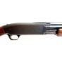 Used Browning BPS 12 ga. 3'' 30'' Shotgun
