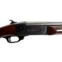 Used CBC 151 20 ga. 28'' Shotgun