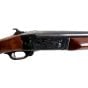 Used CBC 151 20 ga. 28'' Shotgun
