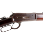 Carabine Usagée Winchester 1886 45-70 Govt 26''
