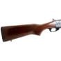 Used CBC 151 20 ga. 28'' Shotgun