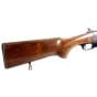 Used CBC 151 20 ga. 28'' Shotgun