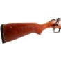 Fusil Usagé Lakefield 385 KB 20 ga. 24''