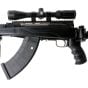Carabine Usagée Norinco SKS 7.62x39 20''