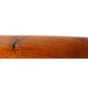 Fusil Usagé Cooey 84 12 ga. 30''