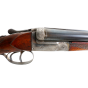 Used ARMAF. S/S 12 ga. 2 3/4'' 29.5'' Shotgun