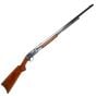Used Remington 12 22 LR 24'' Rifle