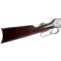 Carabine Usagée Winchester 1886 45-70 Govt 26''
