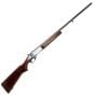 Used CBC 151 20 ga. 28'' Shotgun
