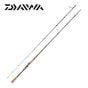 canne-a-lancer-lourd-daiwa-cdn-custom-medium-lourde-7-1