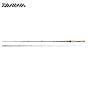 daiwa-cdn-custom-spinning-rod-6-8-medium-light-extra-fast-2-piece
